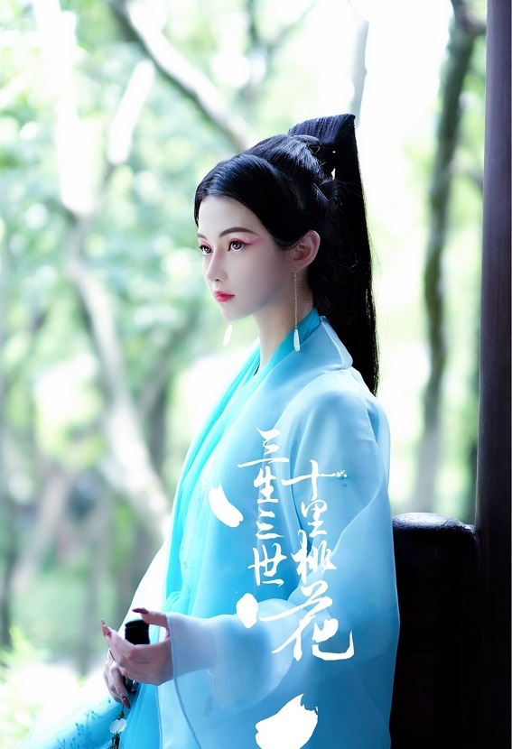青丘白浅cosplay 三生三世十里桃花>