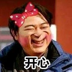 雅思英语考试