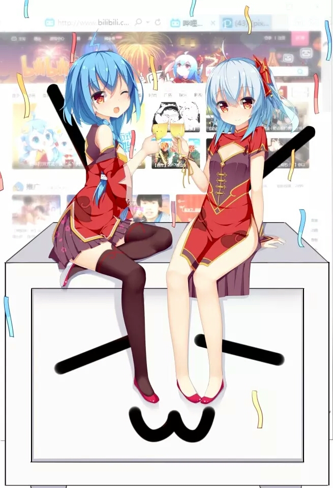 2233娘手机电脑壁纸