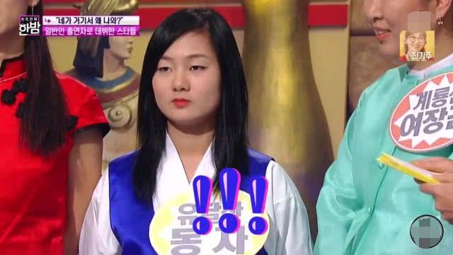 朴娜莱获大赏感动全场148cm女笑星从陪衬绿花到综艺一姐
