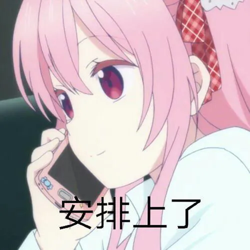 3c097ff47c9e16a6a23b489a320aa28ba94031f4.png