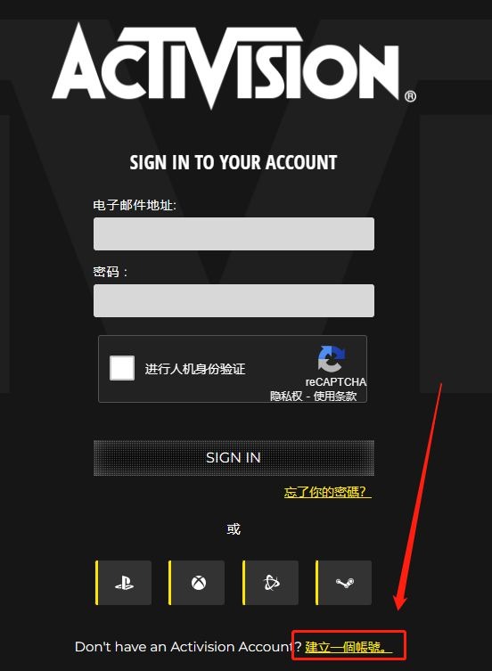 注册artstation的步骤
