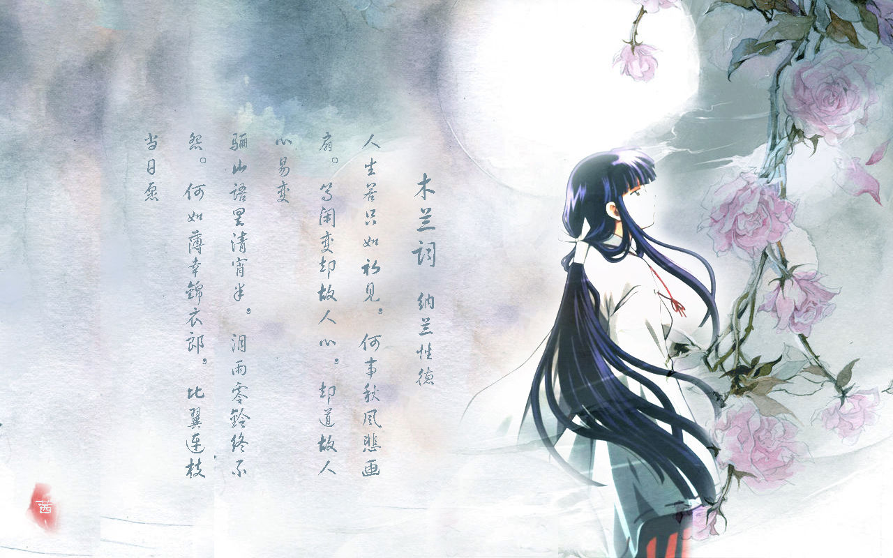 桔梗女神壁纸1电脑版