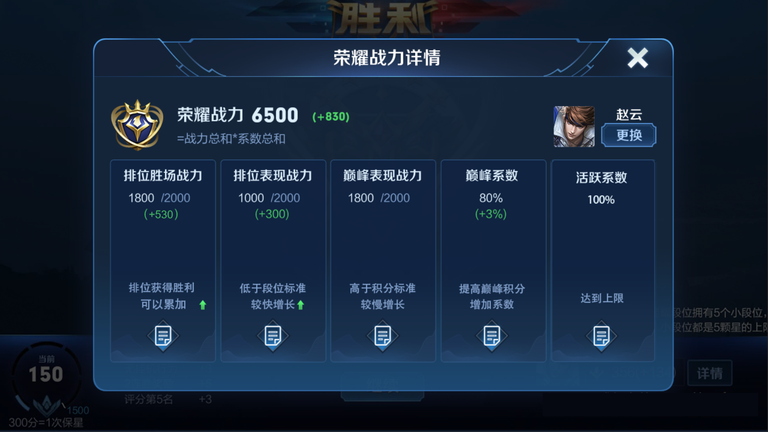 3c1c7be4ac7d5ae6f4898fca4aa5acb9688d3cc5.png