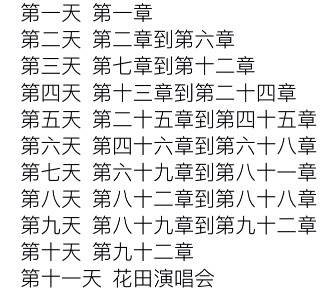 3c24099a5e132ee01892f70254919be942da0bf5.jpg