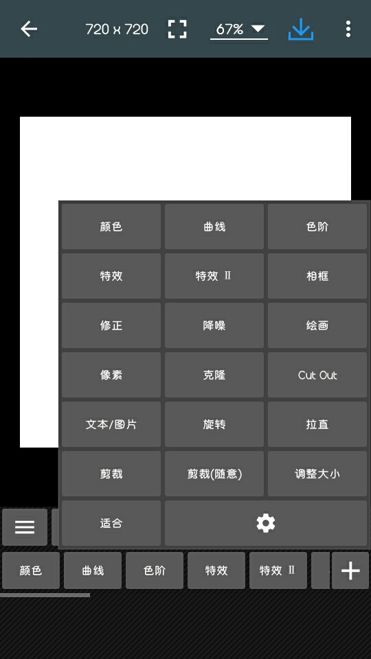 3c30da9823ff03b28c38108601b7d214370fe886.jpg