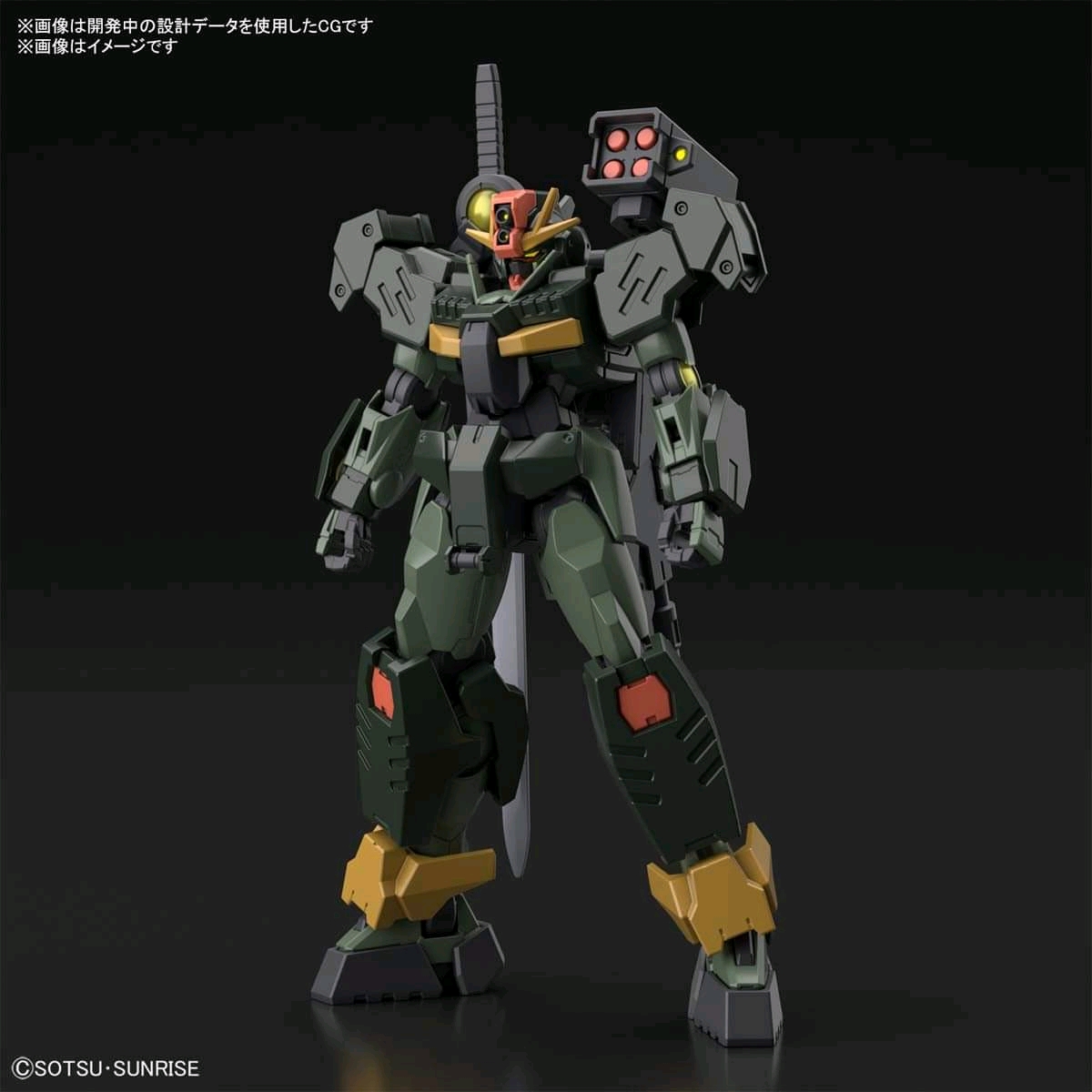 高达模型动画联手推出的「gundam breaker battlogue 计画将於2021年