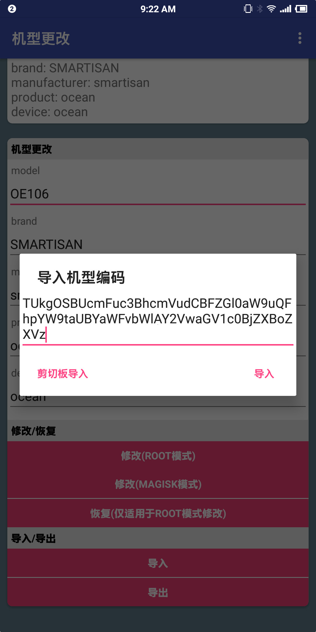 3c42fb9e078fabf1c7cd586a5f82f1e294e825b1.jpg