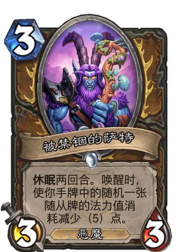 黑暗之主测评 3c47ac8b5d8d7336e2cdf7a035490a2c7ab37e3b.jpg