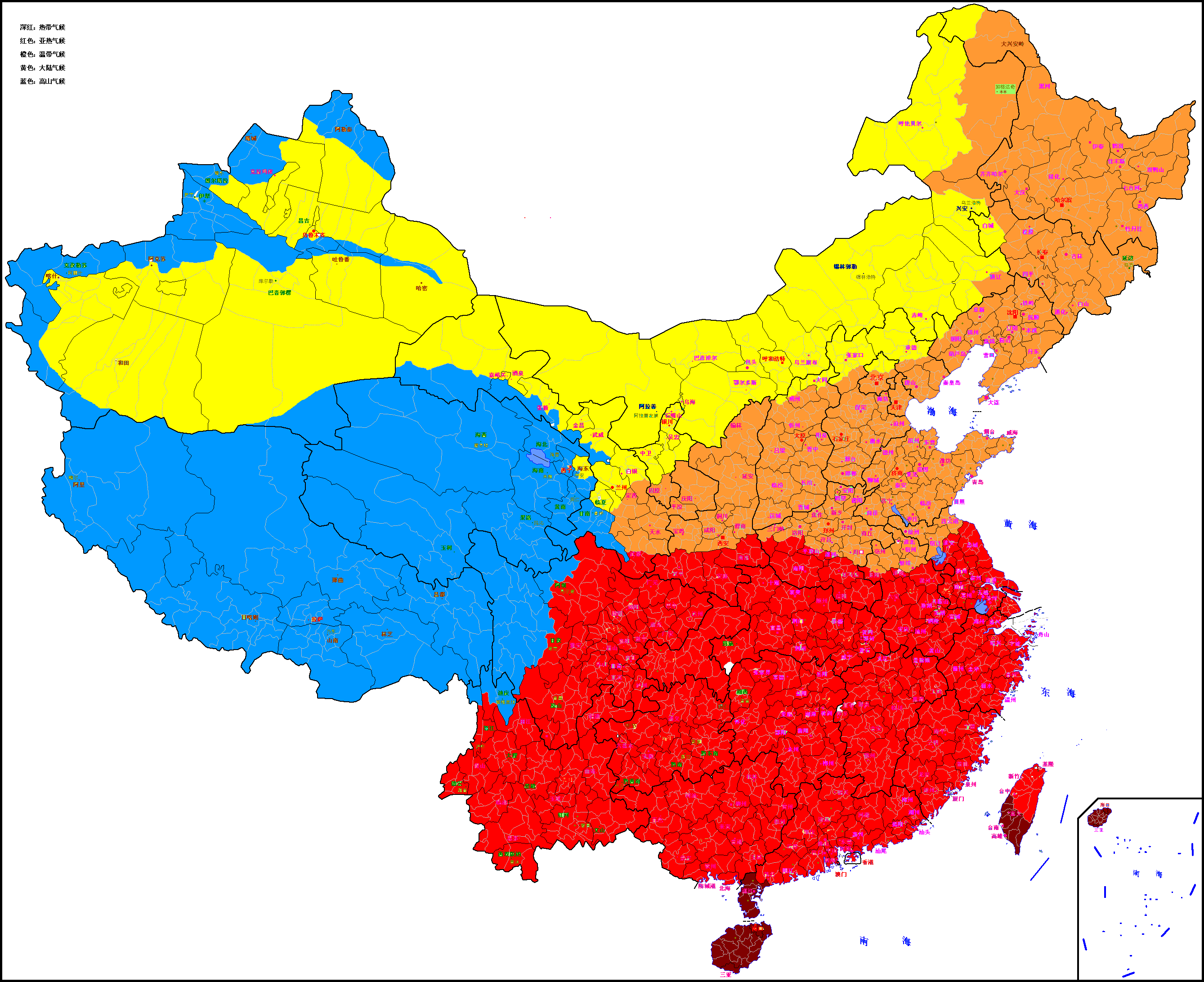 中国各省及直辖市地级市气候类型