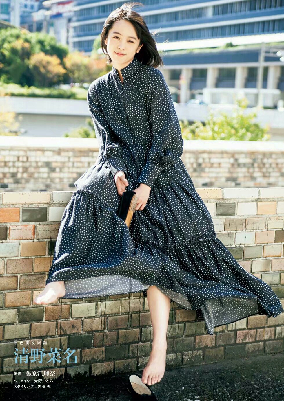 清野菜名美图 第三期!