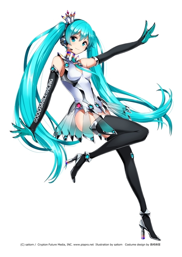 初音未来,公主赛高!