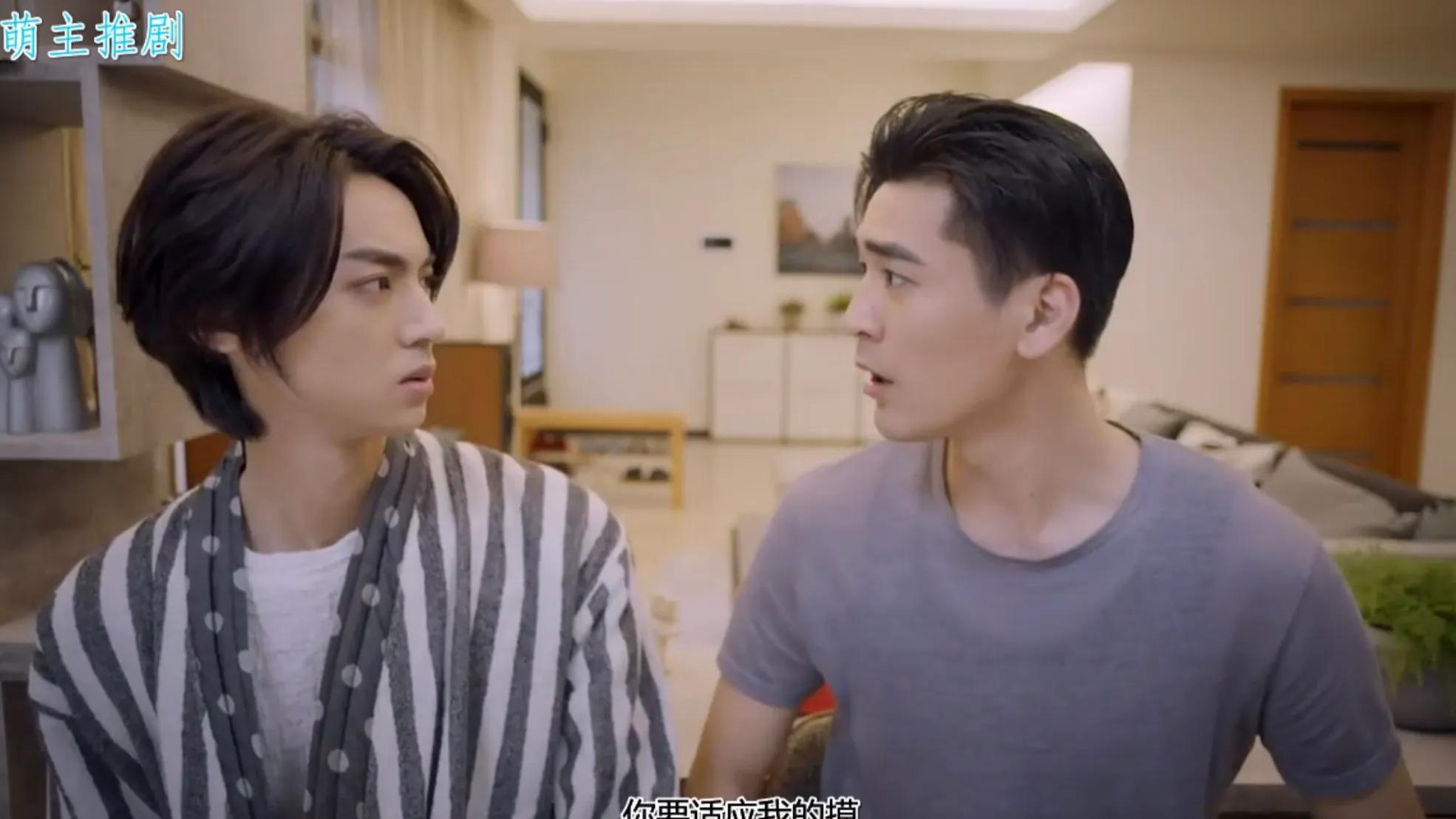 《history4:近距离爱上你:伪骨科cp,好不好磕?
