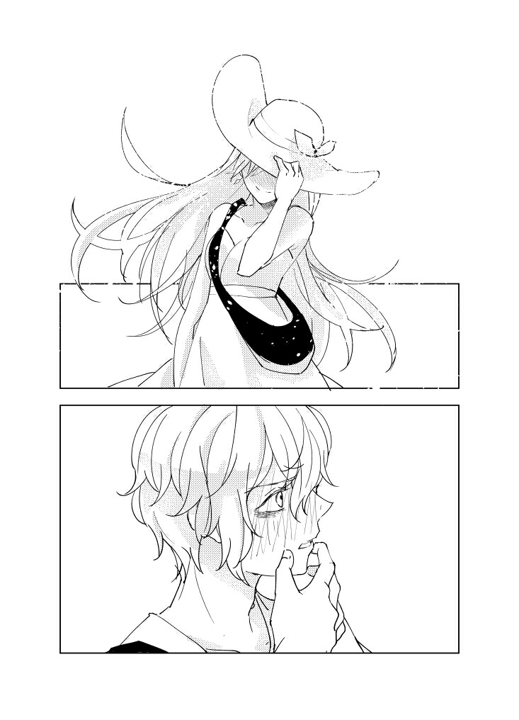 FGO 漫画 皇女x卡多克 糟糕是狗粮的感觉