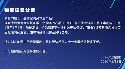3c6b53731cb9cf75db3b2a6df84125d8cb193139.png