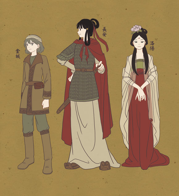 安利国产漫画《中华女子学校》