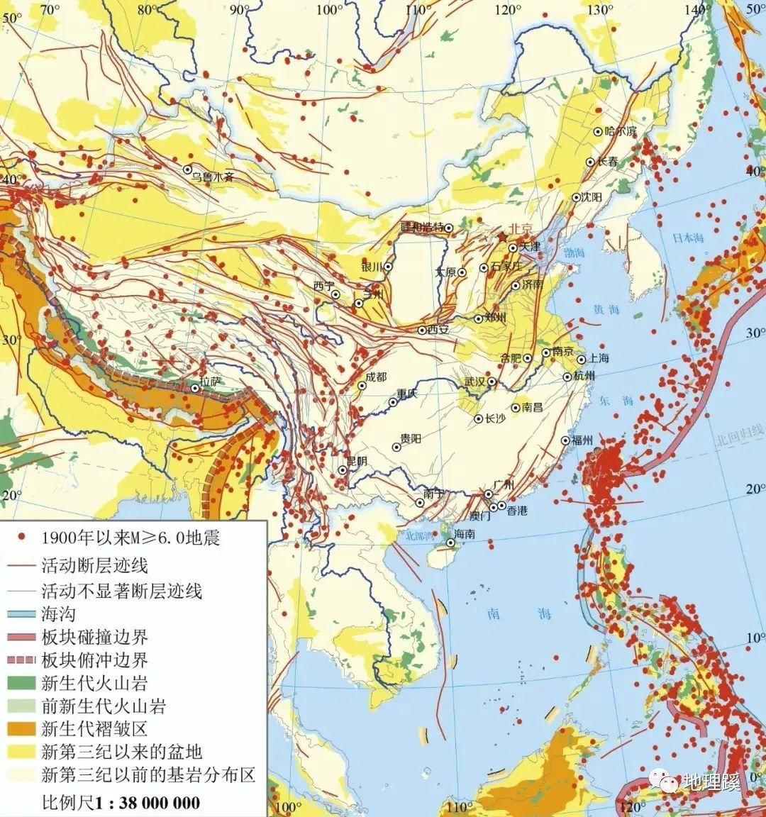 唐山大地震就发生在燕山地震带上