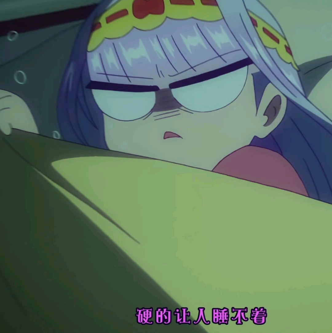 栖夜莉丝公主表情包!(在魔王城说晚安!)评论区想看的.