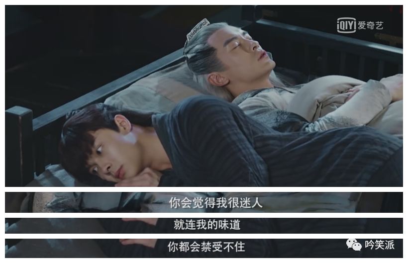 剧版《爵迹临界天下》羞耻登场,每集都有名场面!让郭敬明怎么想!