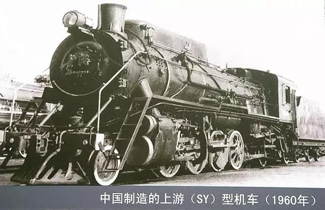 蒸汽机车发展史(七)2-8-2"天皇式"蒸汽机车