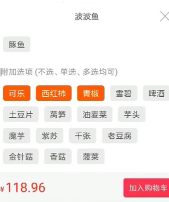 本地怎么运营外卖平台,本地怎么运营外卖平台赚钱