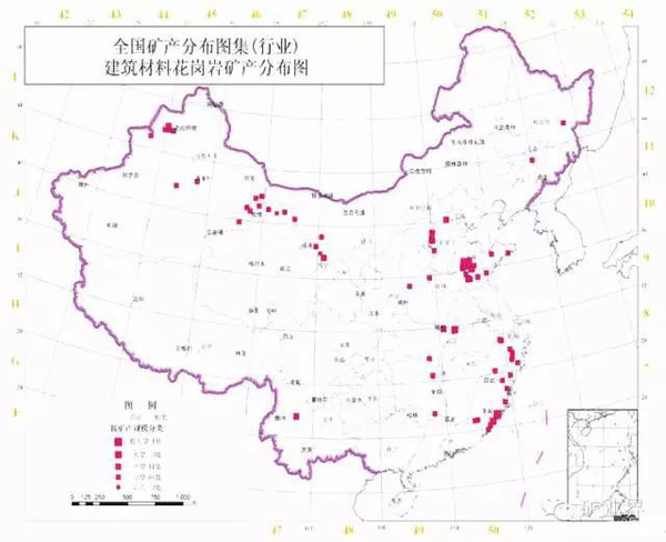 全国矿产分布图集40幅