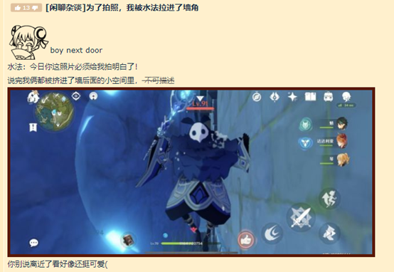 不过据说每一位深渊法师,脱下外套后都是一只可爱的兔女郎,想想还有点