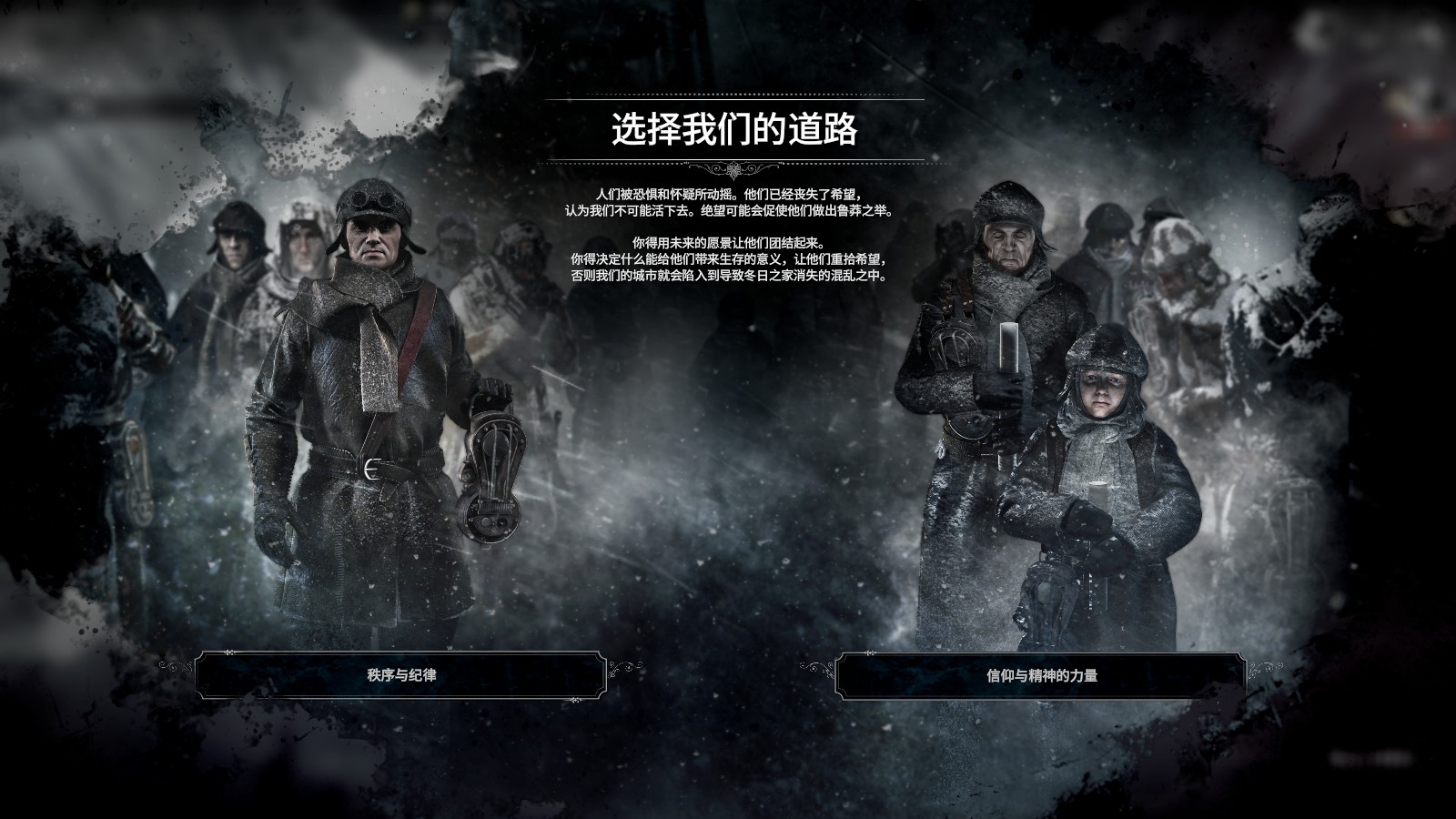 这是我们的战争_战争是要死人的_是我的战争