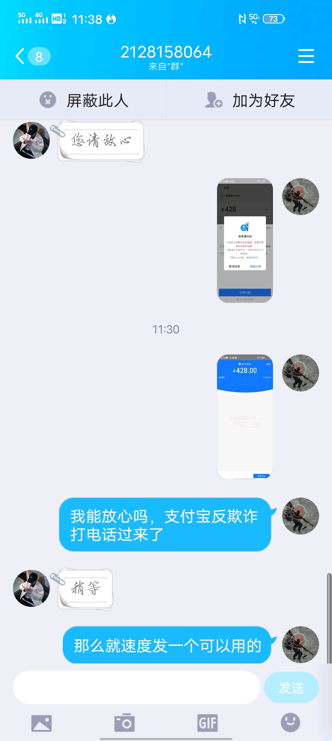 3caffa27d6fe753233a9c1a886175e3bc3847919.jpg