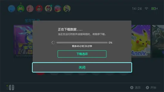 为什么无法进入宝可梦生存服务器？  第1张