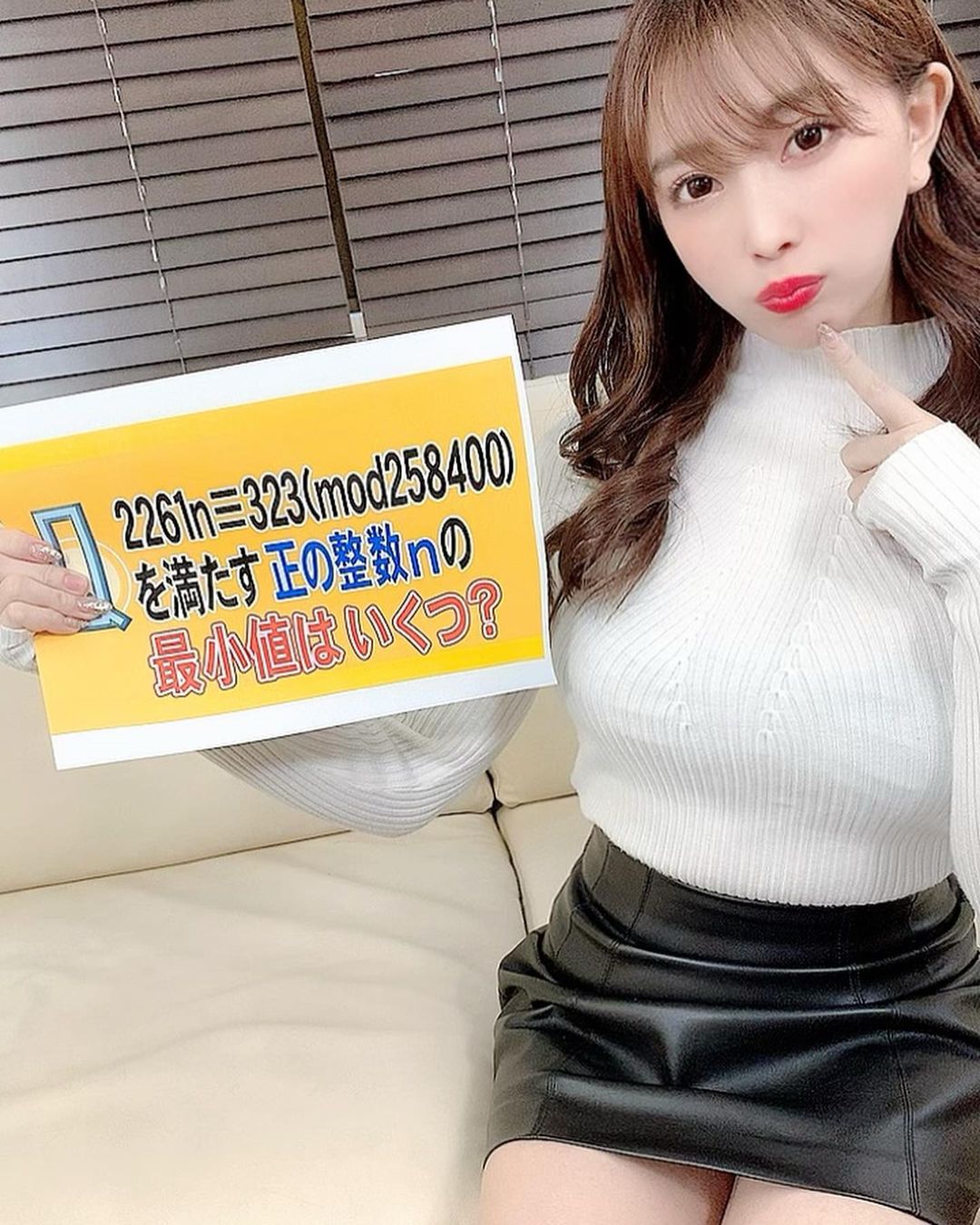 【大家的精选】森咲智美