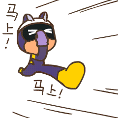 我爱这些表情包,全部来自官方微博