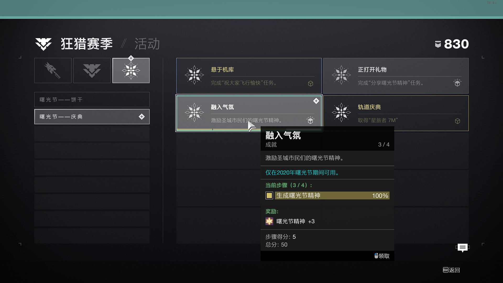3cc4340fbdcacef5d7e5469ac3aed5a4dfc72b81.png