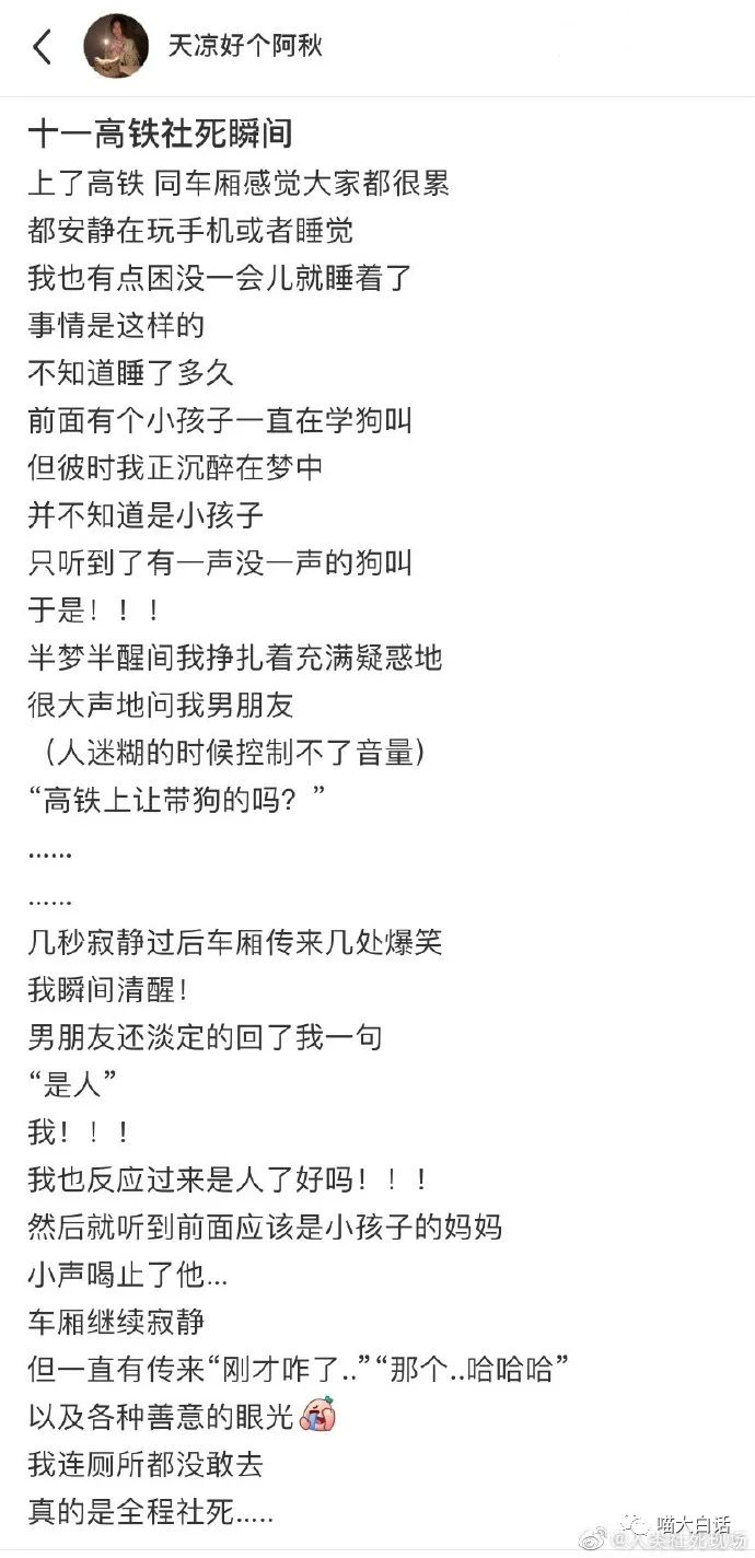 3cd10dfbcf2f5b26586b3ed6f6b74197a91726ff.jpg