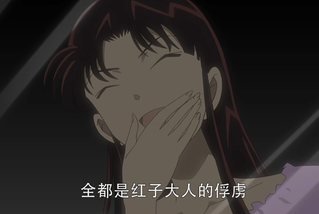 作为黑羽快斗故事中的女二号,小泉红子并没有收获太多