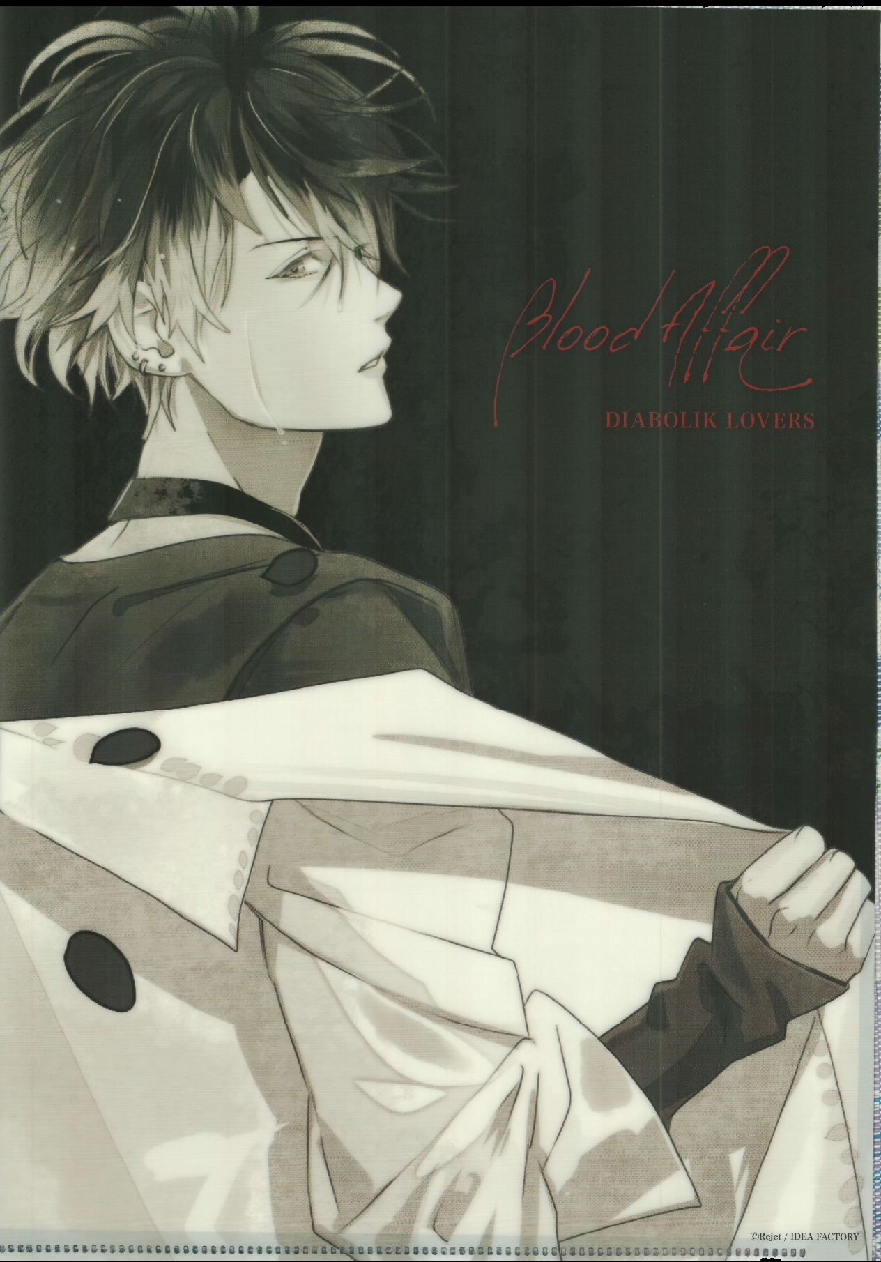 魔鬼恋人全剧 3ce8a8d4286748fae0f67786da059e5559cc9b8c.jpg