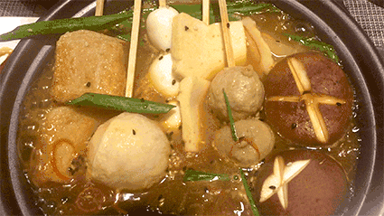 好冷呀来份关东煮吧