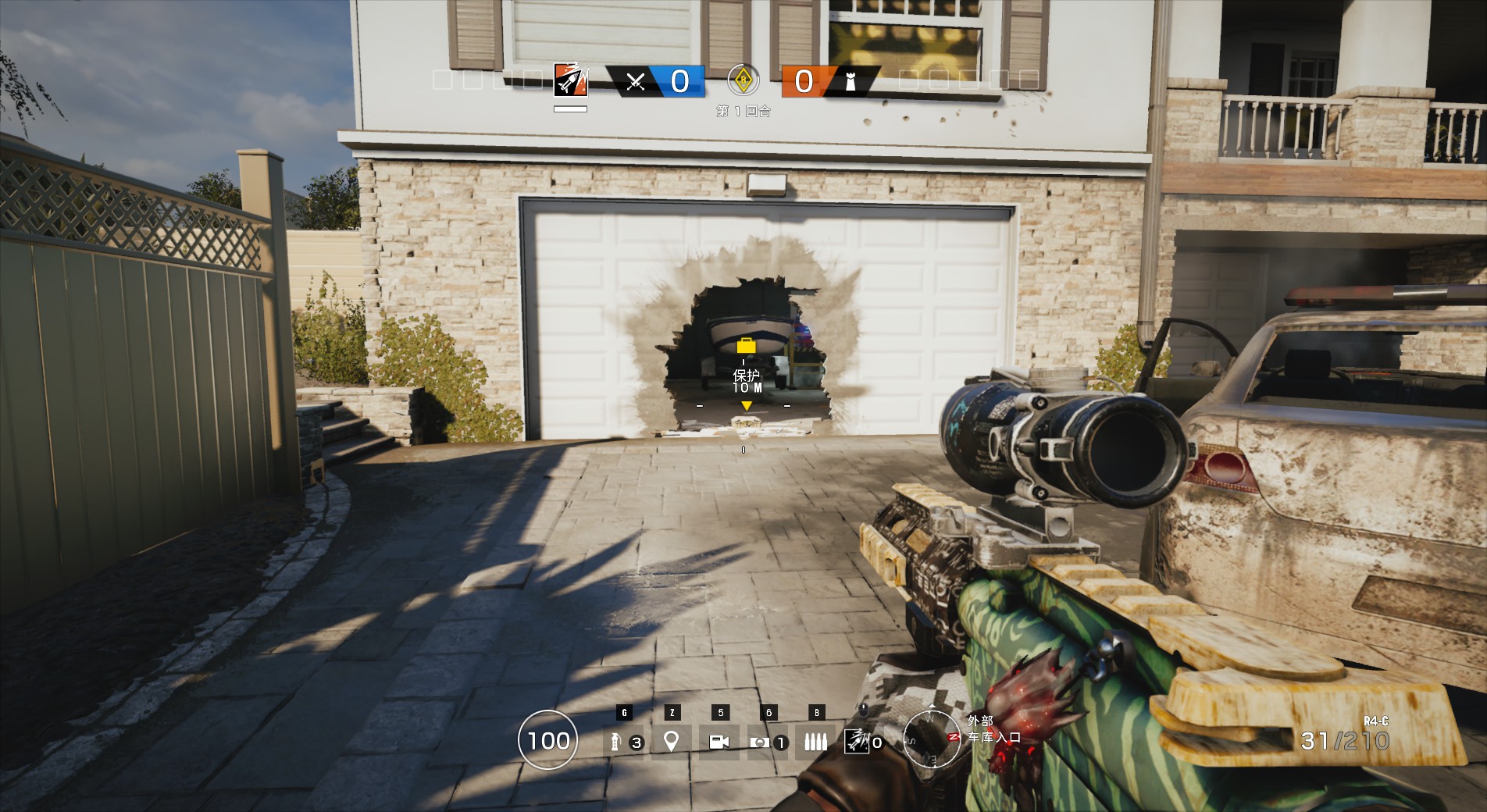 彩虹六号基础点位(图文)——芝加哥豪宅篇