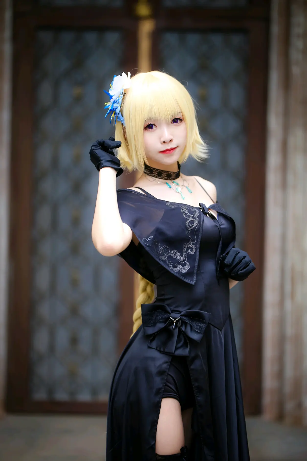 cosplay 123