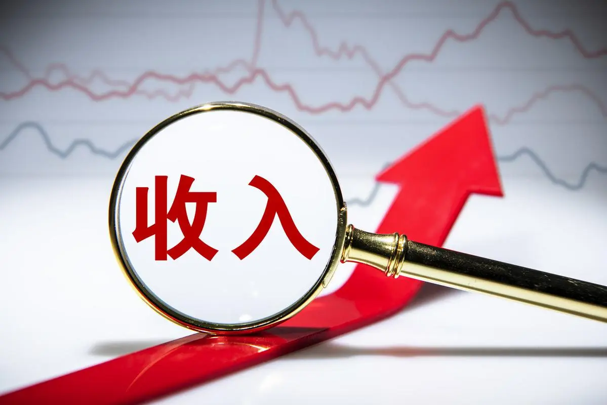 开收入证明找公司哪个部门？