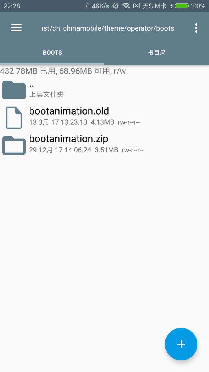 3d012c89ca7ad170790ee67a92e6d9e13bda75d5.jpg
