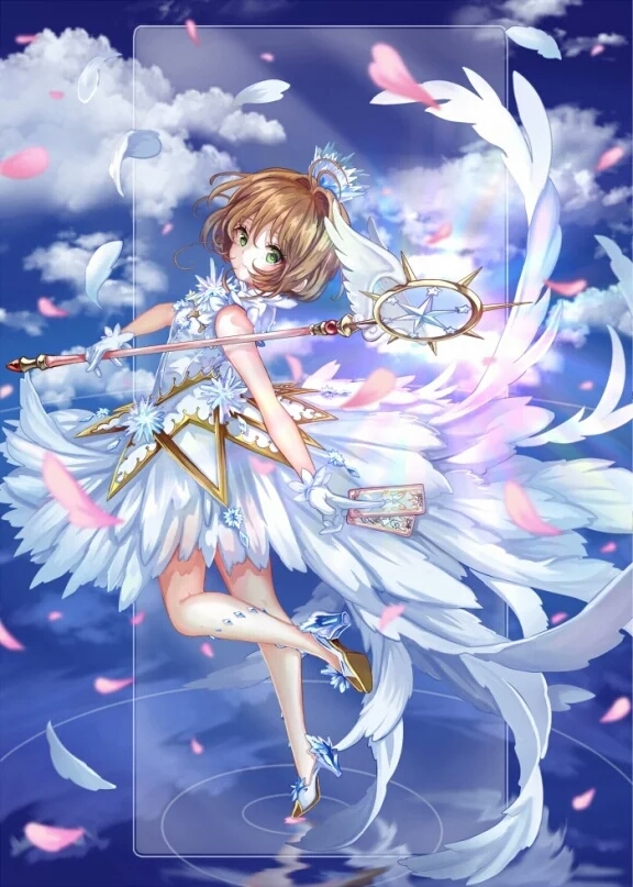 魔卡少女樱美图集 第26期