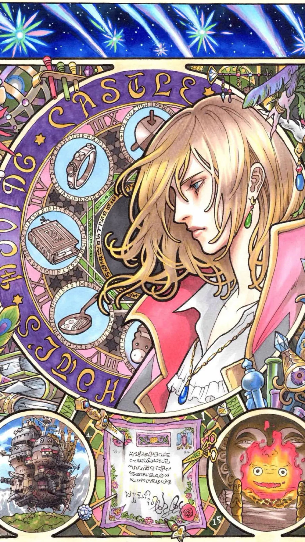 童年の回忆那些事|宫崎骏的童话 插画分享 by:b站盐泽 2021年6月1日