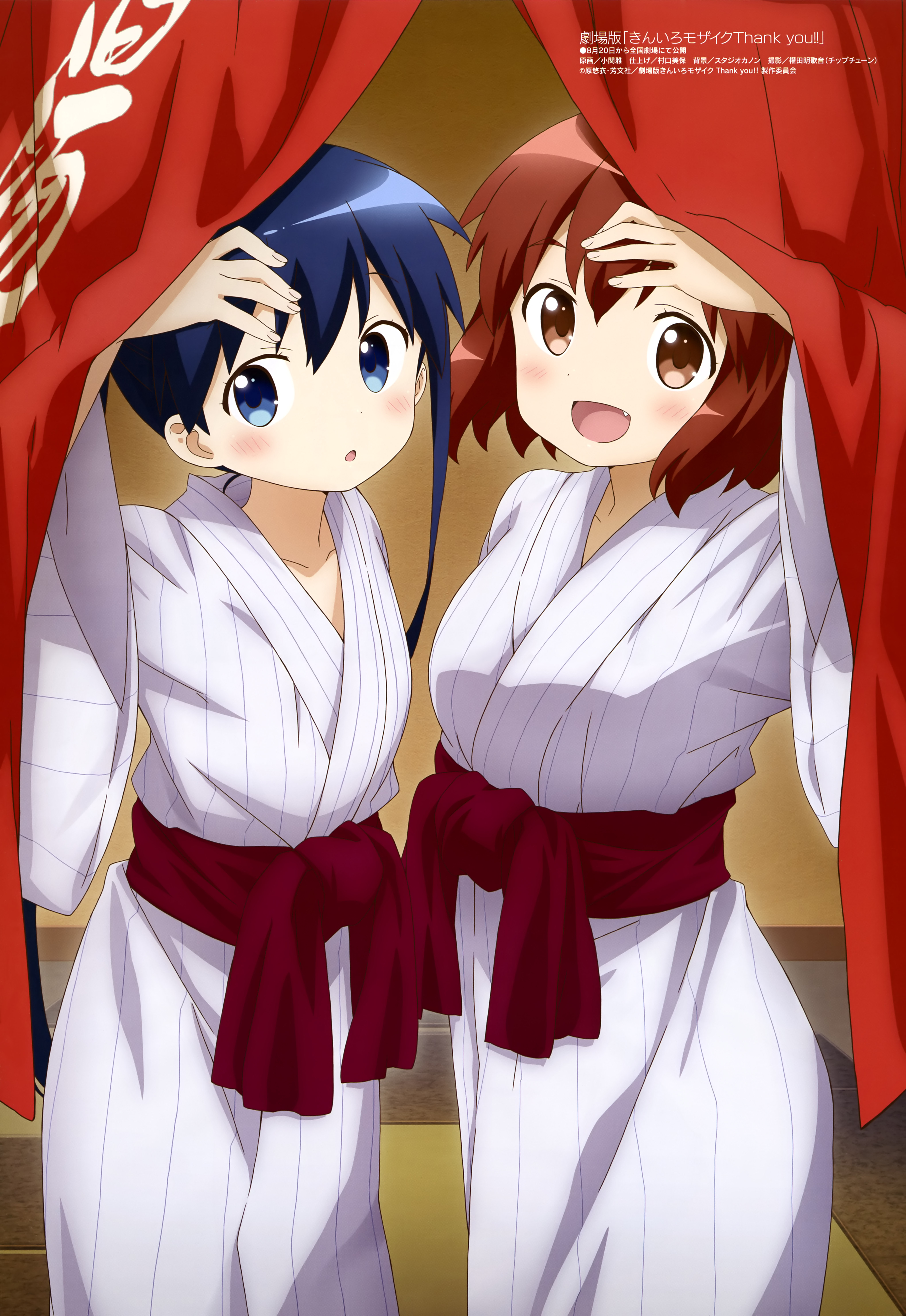 【6月】megami 动画版权绘 #255 2021-08