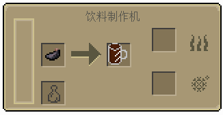 3d105648348d67a30f5e6506721fcae5e211728a.png