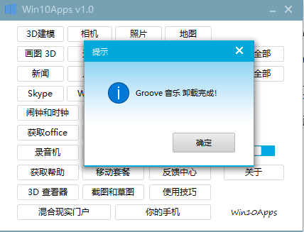 3d127fbc39dbc55da44482166d719d88489e8dd8.png