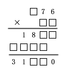 所有数字前面加个0 3d197bf63328fdd85a1c8e8180ce1e74153c1e46.jpg