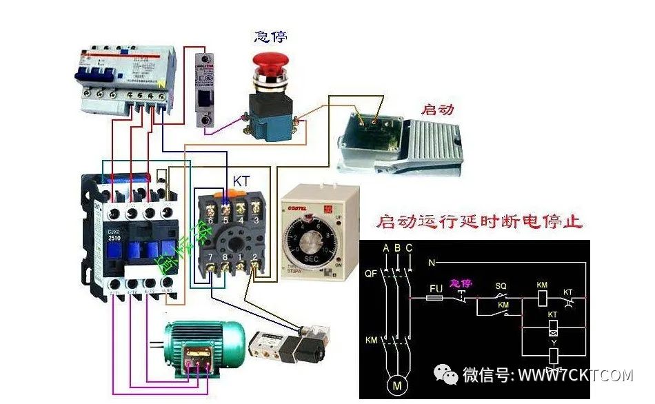 中间继电器ac和dc有什么不同