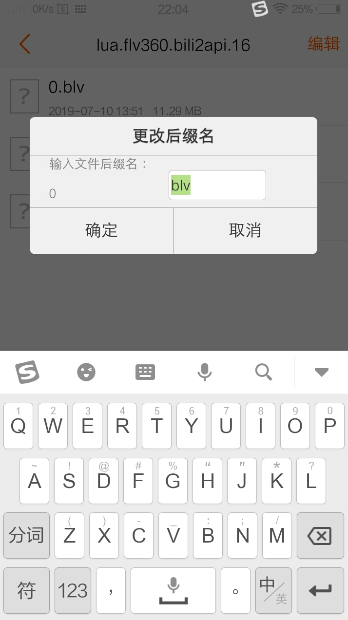 vivo手机怎么改视频壁纸 3d28ec1588b1cb4cafd95701a6b56ea2bc3e7b59.jpg