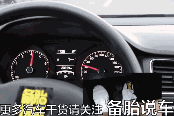 手动挡可以跳着换挡吗?